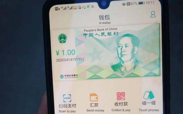 京東支付寶付款在哪（京東支付寶付款不了嗎）