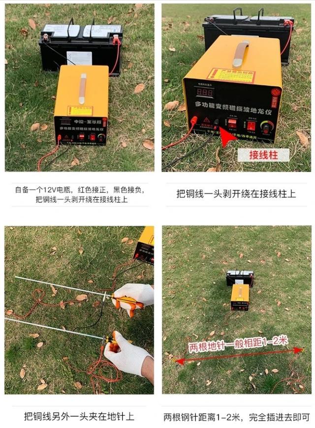 捉蚯蚓掙錢嗎（捕捉蚯蚓能致富嗎）