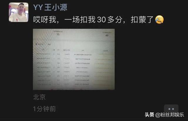 快手上打撲克，快手上打撲克是什么意思？