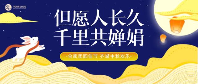 微信朋友圈封面尺寸顯示不全，微信朋友圈封面尺寸顯示不全怎么辦