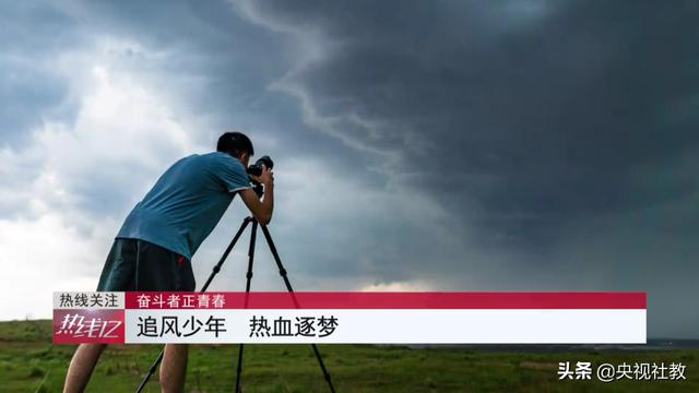 十二級風力歌謠視頻（新版十二級風力歌）