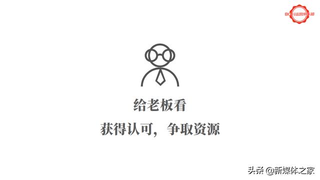 活動(dòng)運(yùn)營(yíng)方案模板（抖音運(yùn)營(yíng)方案模板）