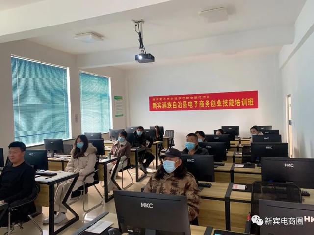 電商運(yùn)營(yíng)培訓(xùn)班學(xué)校，電商運(yùn)營(yíng)培訓(xùn)班學(xué)校排名？