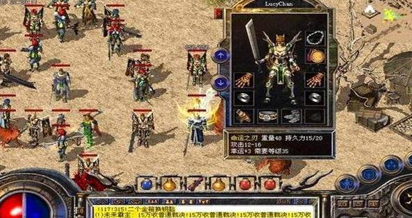 熱血傳奇_知乎，熱血傳奇現(xiàn)在還在運營嗎？