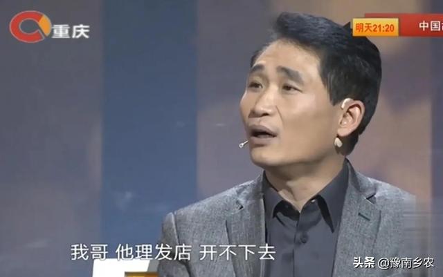 一千元開店可以開哪些（一千元開店不需要店面）