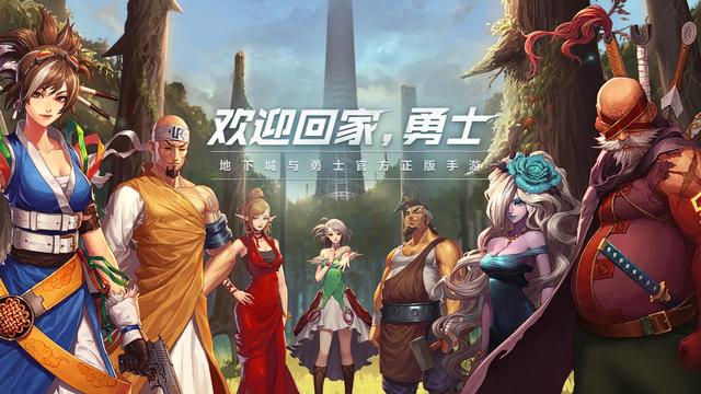 手機游戲搬磚怎么賺錢的（手機游戲搬磚怎么賺錢快）