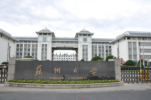 專升本培訓(xùn)機(jī)構(gòu)的套路多嗎（專升本培訓(xùn)機(jī)構(gòu)的套路有哪些）