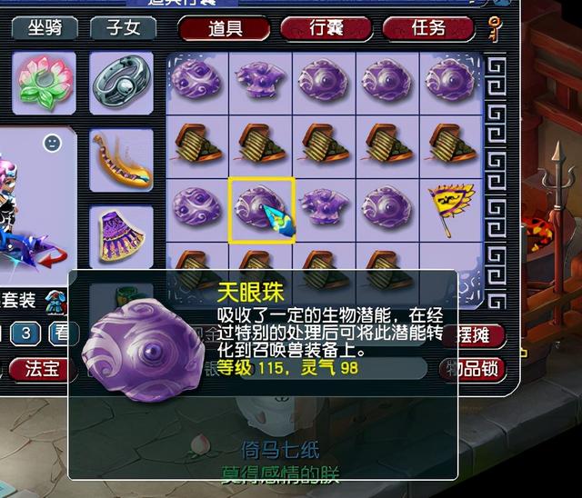 一小時(shí)賺5000元的游戲無(wú)廣告（一天賺50左右游戲無(wú)廣告）
