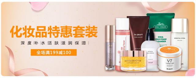 海購平臺哪個好用些啊（海購平臺哪個好用些知乎）