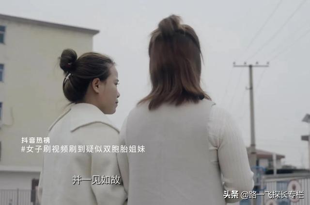 抖音直接可以加微信嗎安全嗎，抖音直接可以加微信嗎安全嗎是真的嗎？