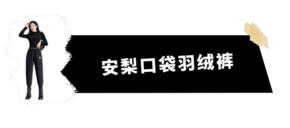 男士褲子尺碼對(duì)照表體重身高175 86（男生褲子尺碼體重身高對(duì)照表）