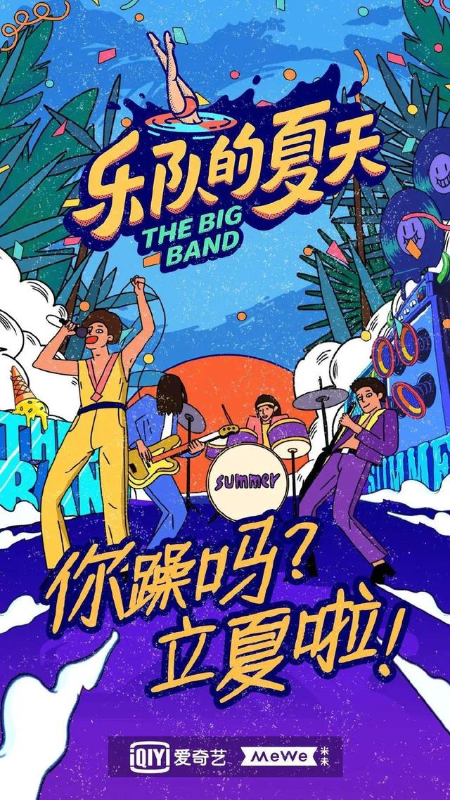 抖音最火歌曲前十名2022年，抖音最火歌曲前十名2022年3月？