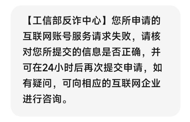 怎么查找身份證名下的抖音號碼，怎么查找身份證名下的抖音號碼呢？