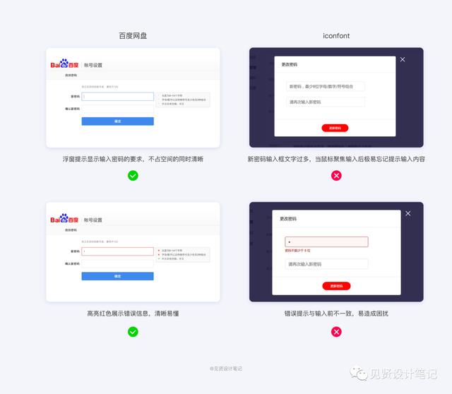 千牛怎么設(shè)置多個(gè)規(guī)格和價(jià)格（淘寶怎么設(shè)置多個(gè)規(guī)格和價(jià)格食品）