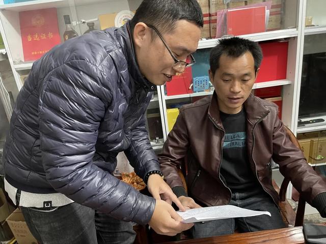 快遞單號查詢（加運美快遞單號查詢自動查詢）