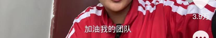 抖音粉絲取消關(guān)注了,為什么粉絲還在（抖音加了關(guān)注就是粉絲嗎）