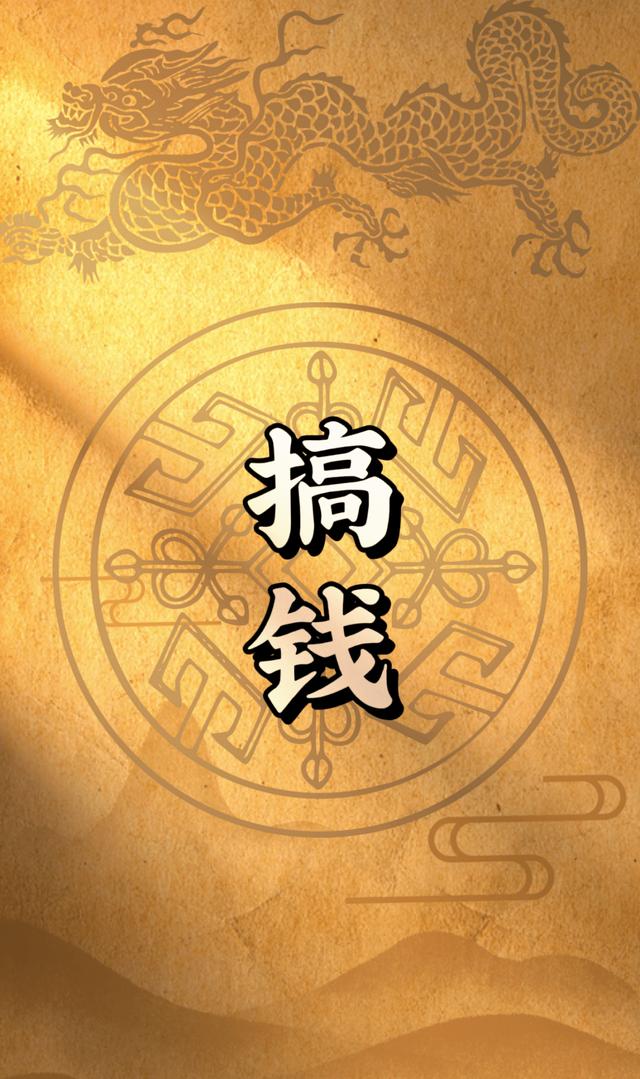 022年創(chuàng)業(yè)最好的項目農(nóng)村，2020年農(nóng)村創(chuàng)業(yè)最好的項目"