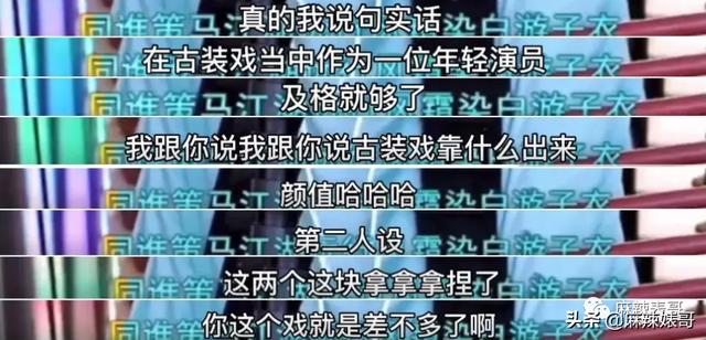 劉宇寧在哪個(gè)平臺(tái)直播火的，劉宇寧在哪個(gè)平臺(tái)直播_