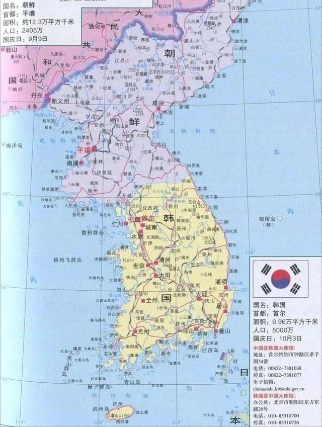 擁有核武國(guó)家排名數(shù)量 2020（擁有核武國(guó)家排名數(shù)量最新排名）