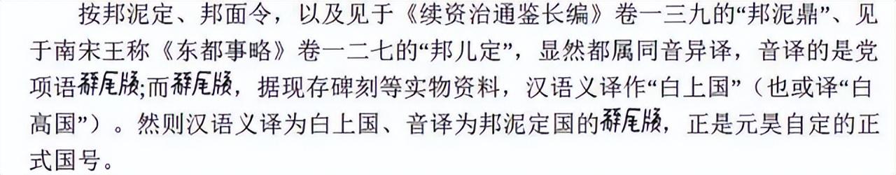 開源是什么意思_開源有什么好處_（軟件開源是什么意思）