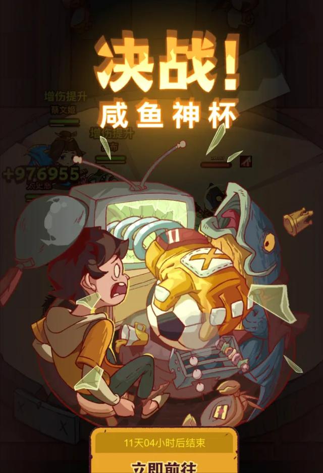 微信好玩的游戲小程序推薦雙人，微信小程序雙人小游戲推薦？