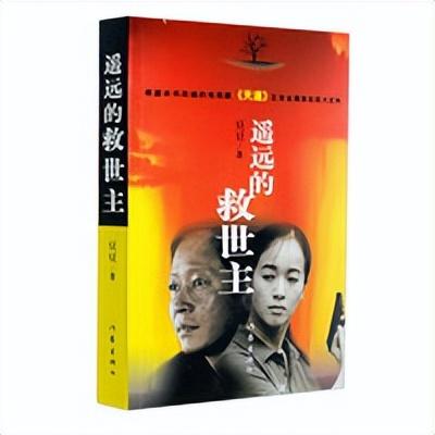 蘋果手機(jī)微信朋友圈怎么定位到外省，iphone朋友圈定位外省？