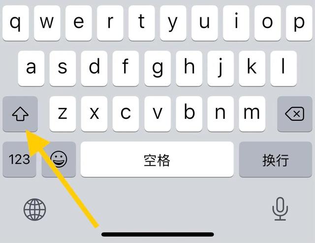 蘋果流量怎么打開沒反應(yīng)，蘋果流量怎么打開沒反應(yīng)呢？