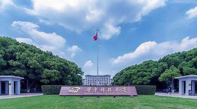 企業(yè)微信是誰(shuí)開(kāi)發(fā)的軟件（微信是誰(shuí)開(kāi)發(fā)的軟件哪里人）