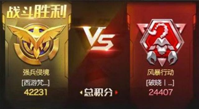 紅警ol可以賺人民幣嗎（紅警OL怎么賺錢）