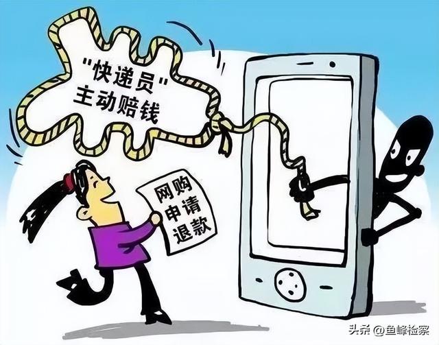 微信掛機賺錢安全嗎_我用真實經(jīng)歷告訴你答案是什么（微信掛機賺錢安全嗎_我用真實經(jīng)歷告訴你答案是）