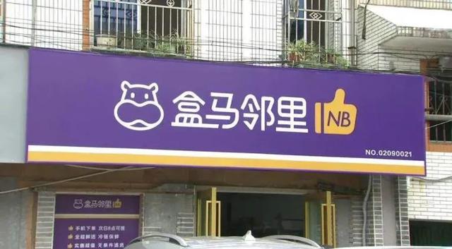淘寶和淘特是一家嗎，淘寶和淘特是一家嗎？