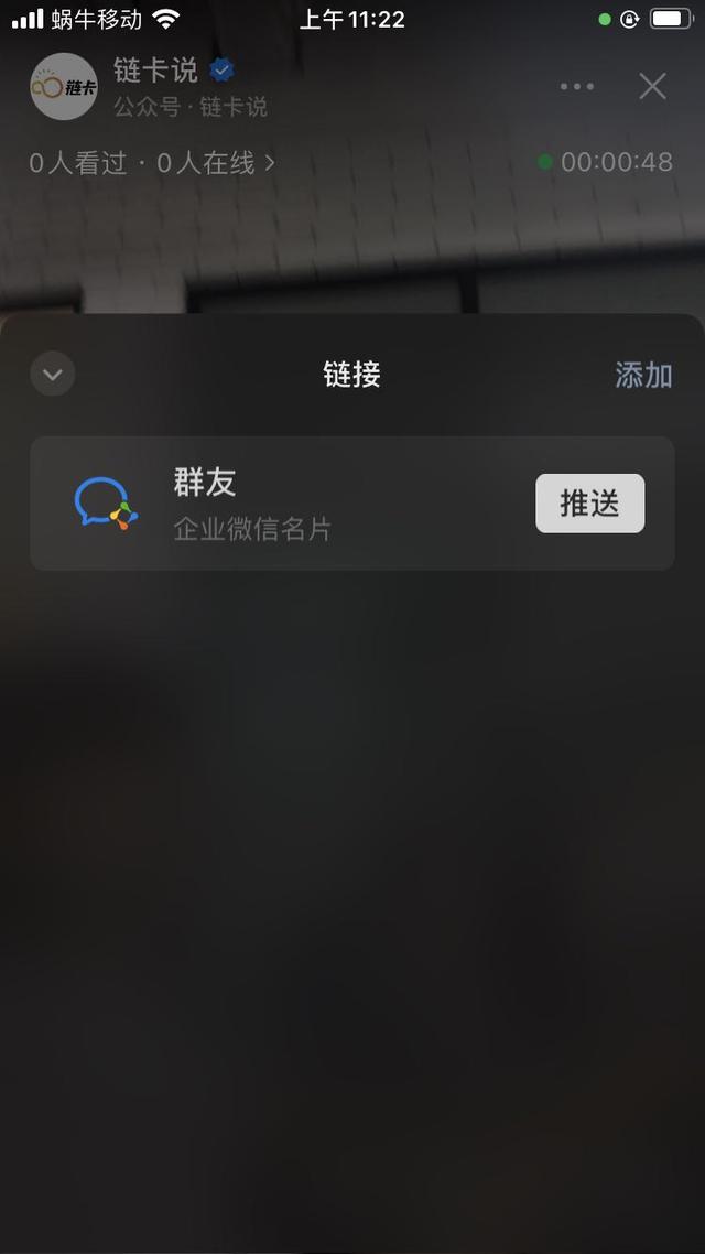 雙十一怎么發(fā)朋友圈吸引客戶買單的句子，雙十一怎么發(fā)朋友圈吸引客戶買單呢？