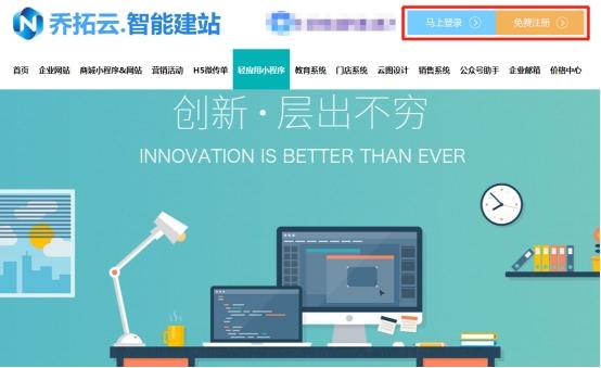 微信公眾號怎么創(chuàng)建小程序（微信公眾號怎么創(chuàng)建需要花錢嗎_）