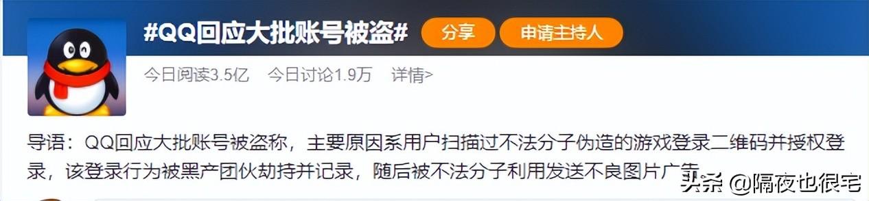 支付寶下載安裝免費2022最新版（支付寶下載安裝到手機）