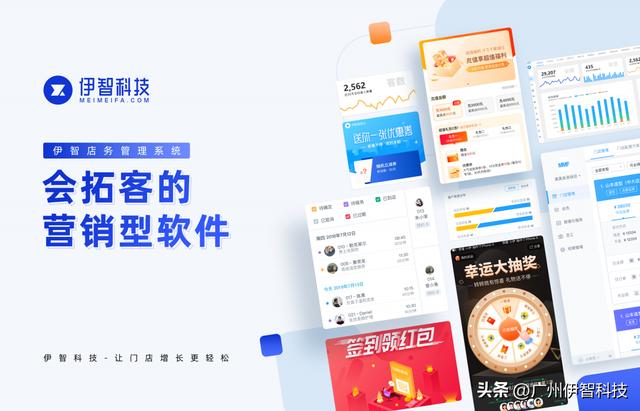 小程序推廣公司有哪些，小程序推廣公司有哪些崗位？