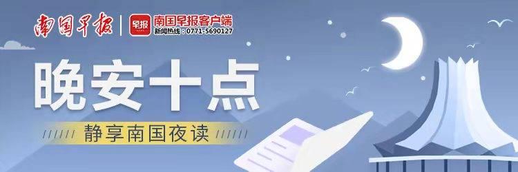 021抖音網(wǎng)紅粵語歌，2020抖音網(wǎng)紅粵語歌曲？"