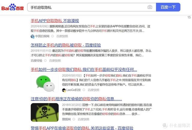 淘寶圖片空間協(xié)議在哪里簽手機(jī)版視頻（1688淘寶圖片空間協(xié)議在哪里簽）
