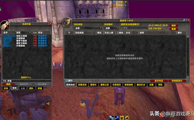 免費開放服務(wù)器軟件（免費開放服務(wù)器什么意思）