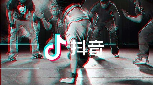 在哪里可以買賣抖音號(hào)（哪里有賣抖音號(hào)）
