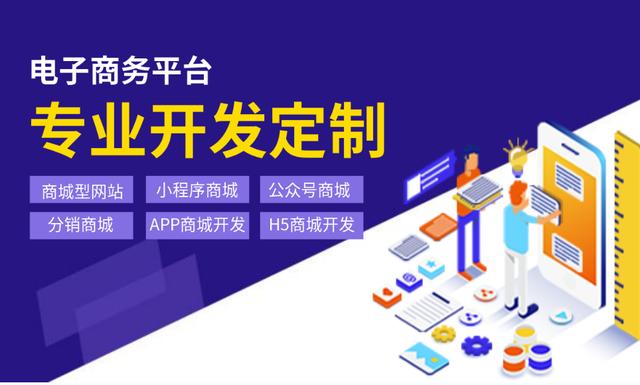 線下便利店怎么推廣線上（實(shí)體店怎么弄線上銷售）