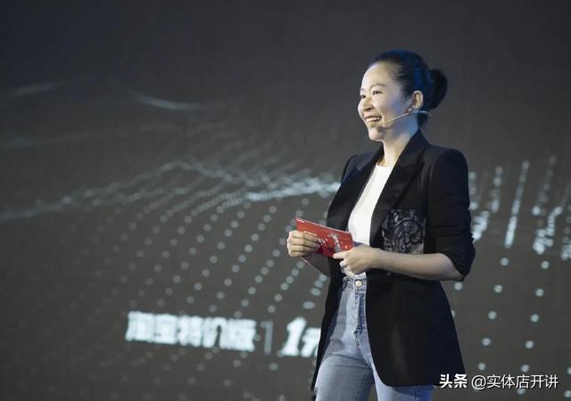 淘寶原ceo，現(xiàn)在淘寶董事長是誰？