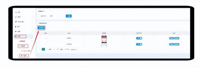 支付寶邀請新用戶獎勵在哪里領(lǐng)，支付寶邀請新用戶獎勵在哪里2020？