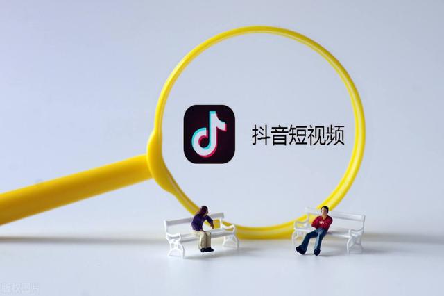 在哪里可以買賣抖音號(hào)（哪里有賣抖音號(hào)）