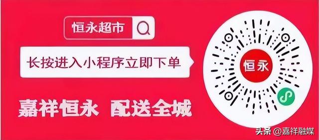 快團(tuán)團(tuán)微信賣貨小程序怎么用提現(xiàn)提不了，快團(tuán)團(tuán)微信賣貨小程序怎么用提現(xiàn)提不了錢？