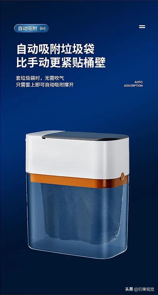 電商設(shè)計師叫什么（一個好的電商設(shè)計師應(yīng)該懂什么）
