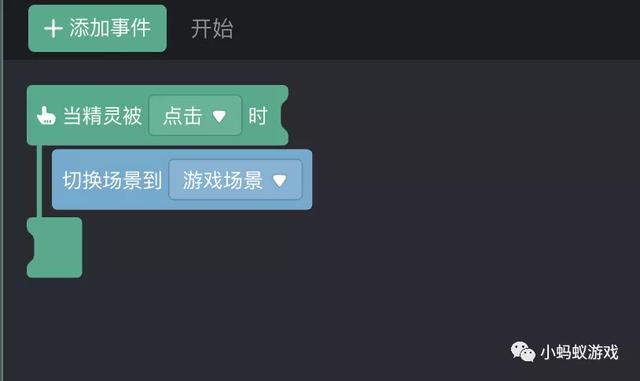 如何自己開發(fā)一款游戲軟件（如何自己開發(fā)一款游戲電腦）