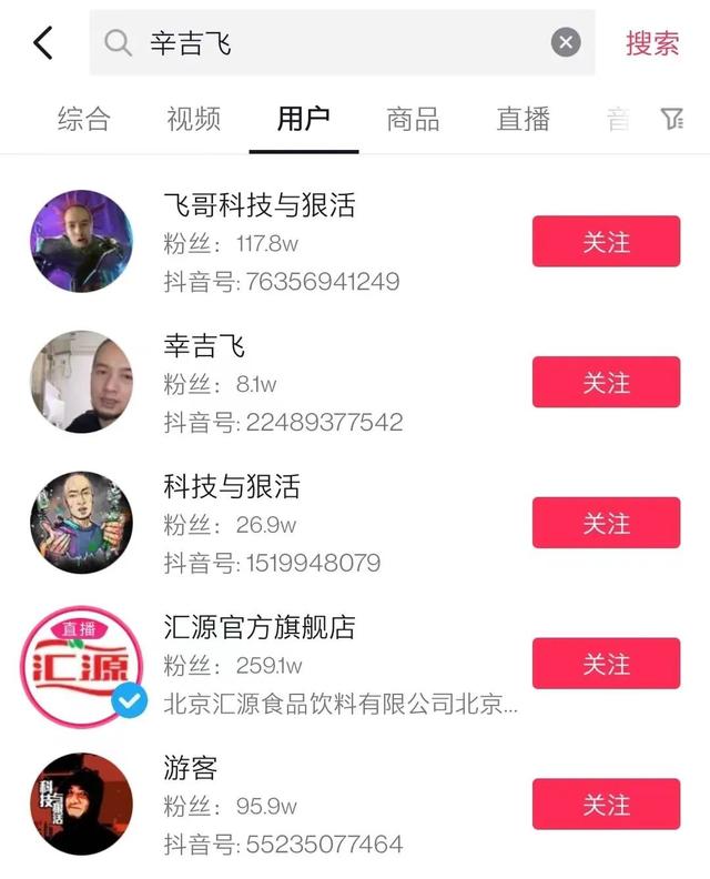 抖音分享界面怎么變了，抖音分享界面怎么變了顏色？