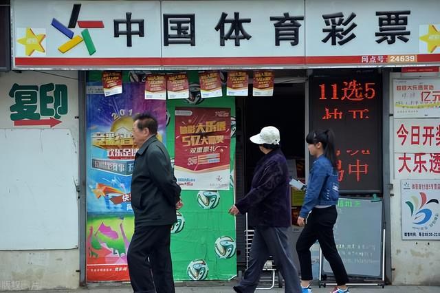 網(wǎng)上不能買彩票了嗎2018（網(wǎng)上不可以買彩票了嗎）