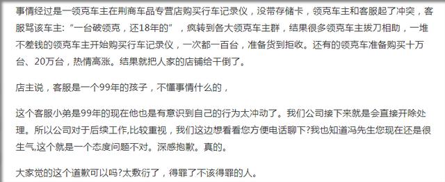 淘寶怎么看小二介入結(jié)果，淘寶小二介入多長(zhǎng)時(shí)間有結(jié)果？