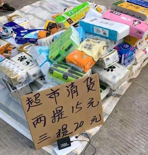 018賺錢項目排行榜（最好的掙錢項目）"